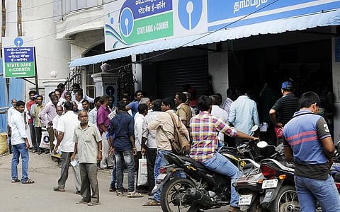 பொதுத்துறை வங்கிகளை என்ன செய்யப்போகிறது மோடி அரசு?