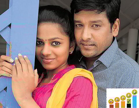 திரை விமர்சனம்: குரங்கு பொம்மை