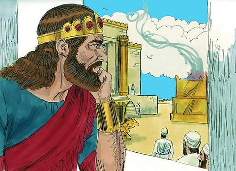 பைபிள் கதைகள் 63: கடவுள் அளித்த தண்டனை