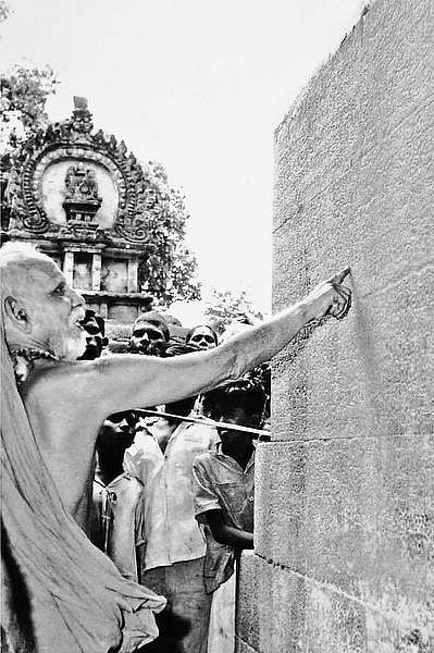 தெய்வத்தின் குரல்: இறைவா இரண்டு தவறுகளை மன்னித்துவிடு