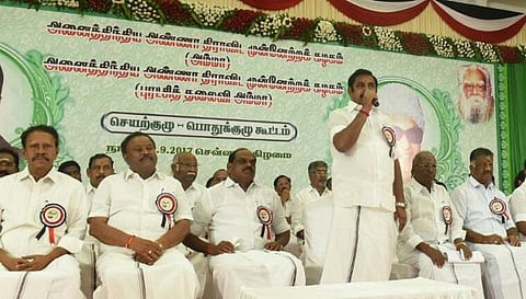 பொதுக்குழு கூட்டத்தில் 2130 உறுப்பினர்கள் பங்கேற்பு: முதல்வர் பழனிசாமி