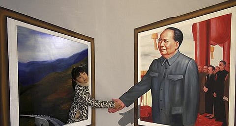 இது என்ன நாடு?- கண்டுபிடிப்புகளின் நாடு!