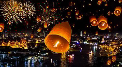 நகரங்களின் ஒளித் திருவிழா