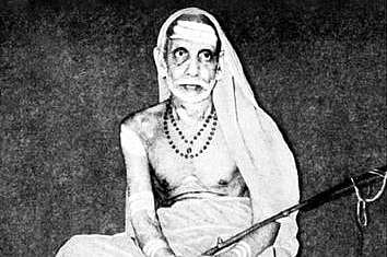 தெய்வத்தின் குரல்: பயத்தோடும் பிரியத்தோடும் பக்தி