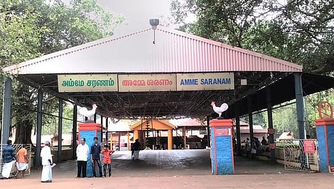 ஆலயம் ஆயிரம்: அம்மா கண்ணகி பகவதி