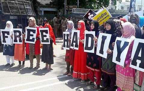 ‘லவ் ஜிஹாத்’ குறித்து உச்ச நீதிமன்றத்திடம் அறிக்கை சமர்ப்பிக்கும் என்ஐஏ