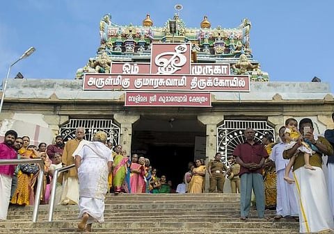 திருத்தலம் அறிமுகம்: வள்ளி கல்யாணம் நடக்கும் வேளிமலை