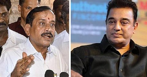 கமலிடம் தேசபக்தர்கள் எச்சரிக்கையுடன் இருக்கவும்- ஹெச்.ராஜா சாடல்