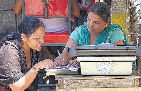 அத்தியாவசிய ஆவணங்கள்