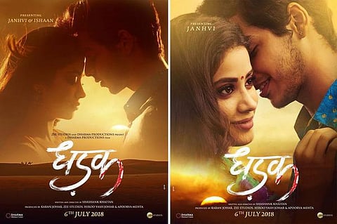 சய்ராட் இந்தி ரீமேக்: நாயகியாக அறிமுகமாகும் ஸ்ரீதேவியின் மகள்