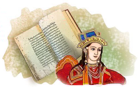 இடம் பொருள் மனிதர் விலங்கு: ரோஜா எழுதிய வரலாறு