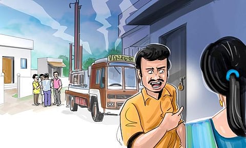 துப்பறியும் ராம் சேகர் 09: அய்யோ... பணம் போச்சே!