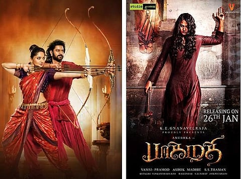 பாகுபலிக்குப் பிறகு பாகமதி: அனுஷ்காவின் அடுத்த படம் ஜனவரி 26-ல் வெளியீடு