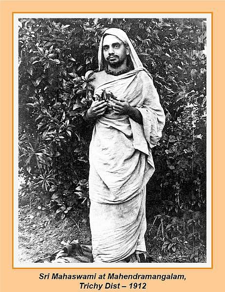 தெய்வத்தின் குரல்: பக்தர்கள்- ‘கர்மஸங்கி’கள்