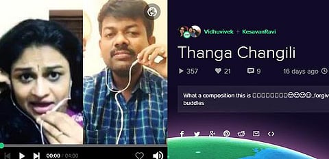 தங்கச் சங்கிலி மின்னும் பைங்கிளி.. வாட்ஸ் அப்பில் வைரலான காரைக்கால் ஆட்சியரின் பாட்டு