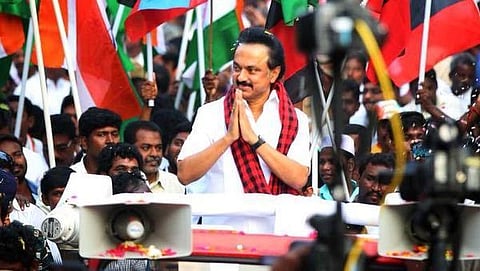 தேர்தலில் தோல்வி ஏன்? : விசாரணை குழு அமைத்தது திமுக