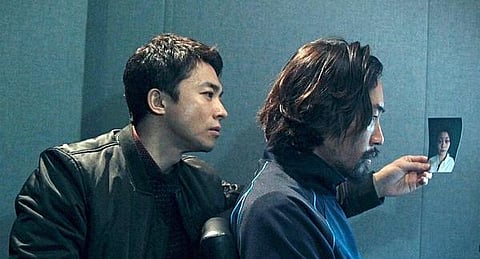 சென்னை சர்வதேச திரைப்பட விழா: வலையில் சிக்கிய வாழ்க்கை - தி நெட்