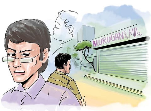 துப்பறியும் ராம் சேகர் 15: சூப்பர் மார்க்கெட் ரகசியம்!