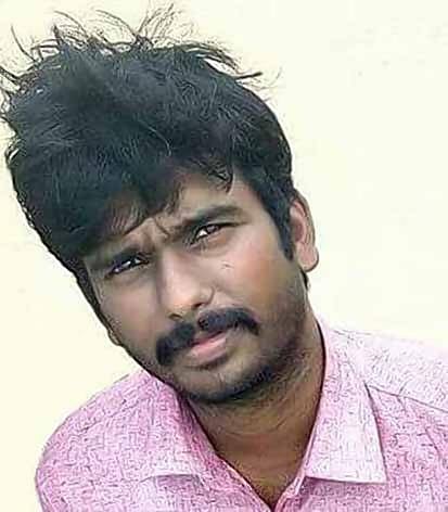 கடவுளின் தேசத்தை தேடி..!