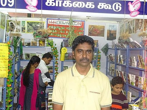 புத்தகக் காட்சியில் ஒரு கடையைத் தெரிஞ்சுக்கலாமா? - காக்கைக் கூடு