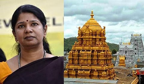 திருப்பதி சர்ச்சைப் பேச்சு; திமுக எம்.பி. கனிமொழி மீது வழக்குப் பதிவு: கரீம் நகர் போலீஸாருக்கு நீதிமன்றம் உத்தரவு