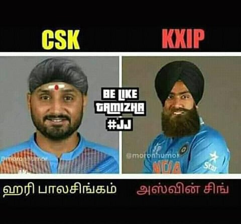 வாட்ஸ் அப் கலக்கல்: அஸ்வின் பாலசிங்கம்