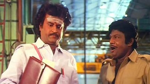 வாட்ஸ் அப் கலக்கல்: பக்கோடா விக்கிற அளவுக்கு படிச்சிருக்கேன்..!