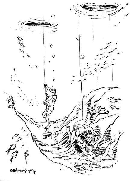 கடலம்மா பேசுறங் கண்ணு 40: குளியாளி