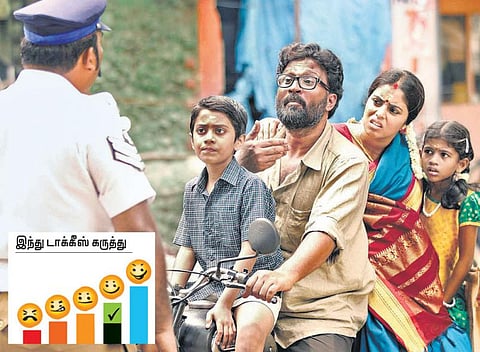 திரை விமர்சனம்: சவரக்கத்தி