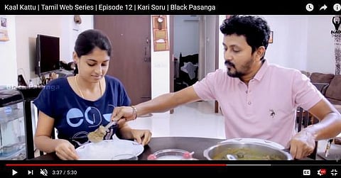 யூடியூப் உலா: காதல் கணவனின் சொதப்பல்கள்!