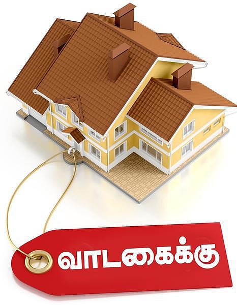 வீட்டு வாடகை ஒப்பந்தம் சொல்லும் சங்கதி