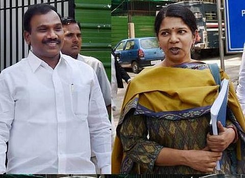 2 ஜி வழக்கில் சிபிஐயும் மேல்முறையீடு