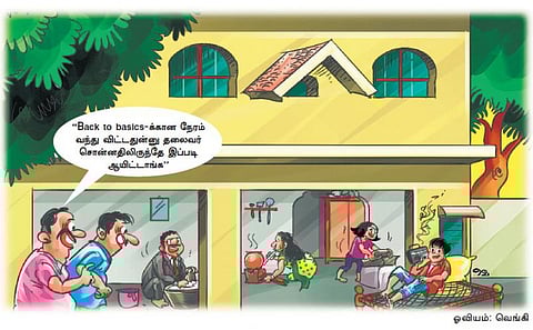 ஆங்கிலம் அறிவோமே 206: அது வேண்டாத மின்னஞ்சல்