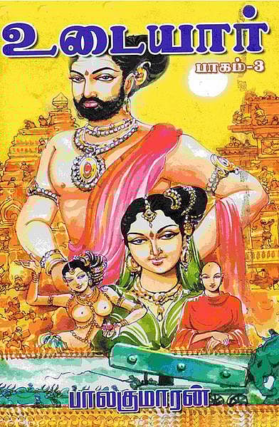 எங்கள் சாய்ஸ்: ப்ரீத்திகா’ஸ் 5!