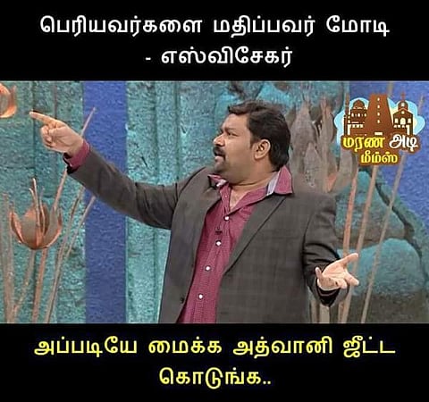 வாட்ஸ் அப் கலக்கல்: மைக்க அத்வானிஜி கிட்ட கொடுங்க