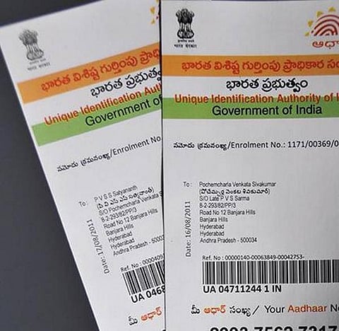 ஆதார் தகவல்கள் எங்கெல்லாம் பயன்படுத்தப்பட்டுள்ளன?: தனி நபர் அறிந்துகொள்ள யுஐடிஏஐ இணையதளத்தில் வசதி