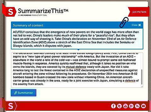 தளம் புதிது: கட்டுரைகளைச் சுருக்க வேண்டுமா?