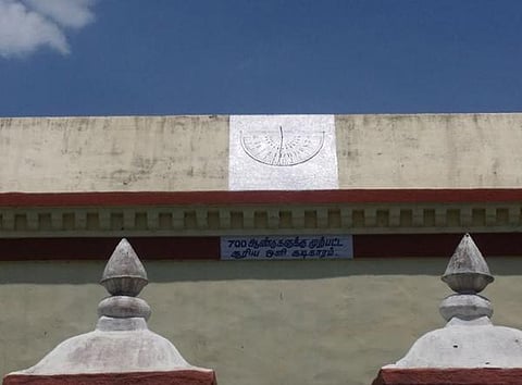 700 ஆண்டு காலக் கடிகாரம்: வியக்க வைக்கும் விக்கிரமசோழனின் விஞ்ஞானம்