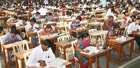 வேலை வேண்டுமா? - பாரத ஸ்டேட் வங்கிப் பணி