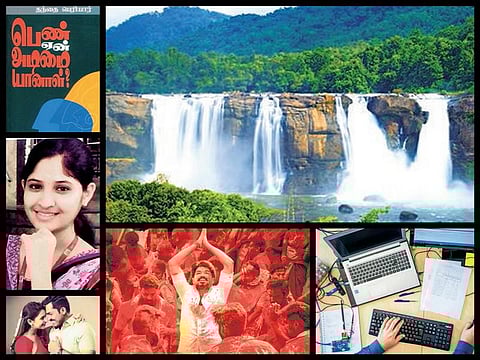 எங்கள் சாய்ஸ்: கனிமொழி’ஸ் 5