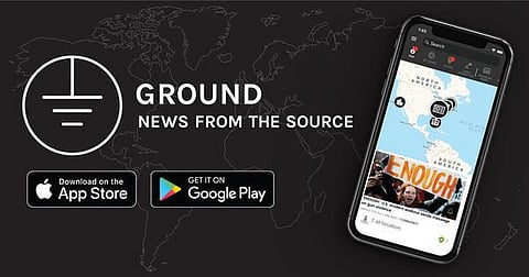 இளமை .நெட்: செய்திகள் வாசிப்பது செயலி!