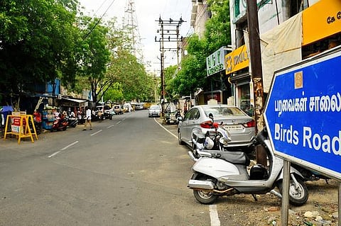 பறவைகள் சாலையான ஜான் பேர்ட்’ஸ் சாலை