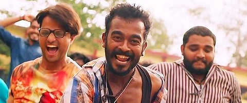 கலைடாஸ்கோப் 03: பாடலுடன் ஆடுவதில்தானே சுகம்