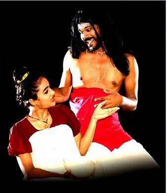 நவீன மத்தவிலாசப் பிரஹசனம்