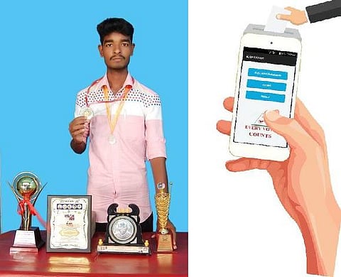 வாக்களிக்க உதவும் செயலி!