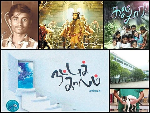 எங்கள் சாய்ஸ்: முனிராஜ்’ஸ் 5