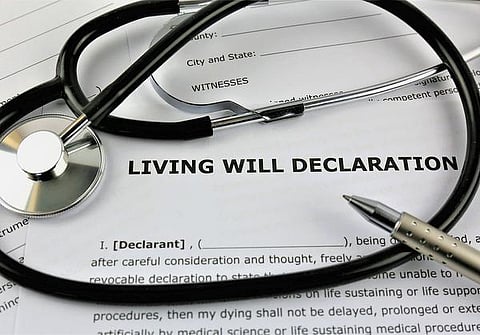 உயிலே உன் ஆயுள் என்ன?