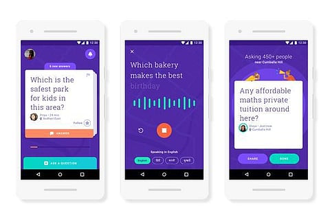 செயலி புதிது: கூகுளின் உள்ளூர் செயலி