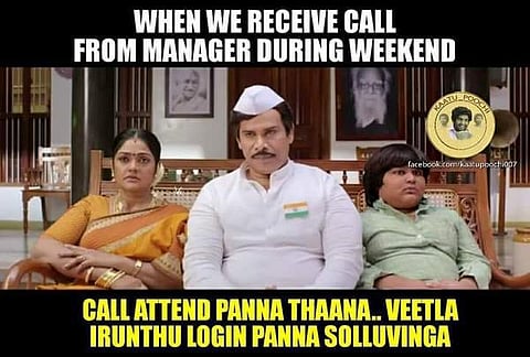 வாட்ஸ்அப் கலக்கல்: சென்னை டு சேலம்