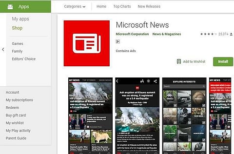 செயலி புதிது: மைக்ரோசாப்டின் செய்தி செயலி